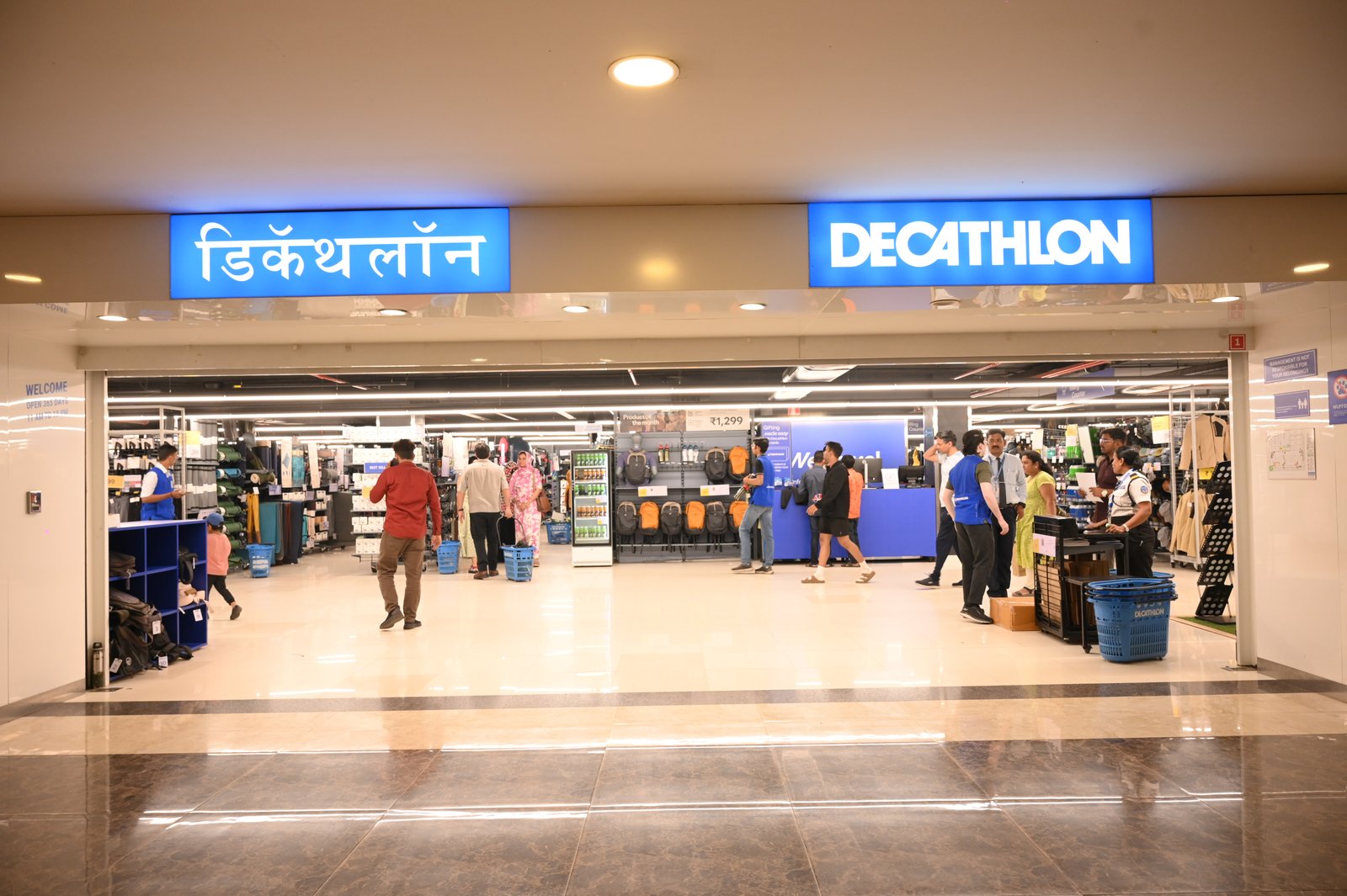 Beauty, Home and Sport Under One Roof