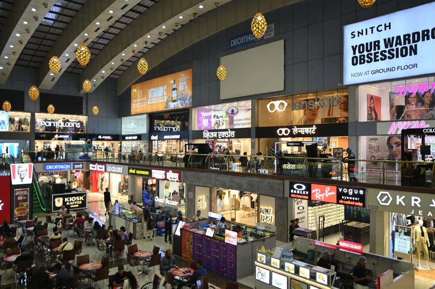 FAQs & Visitor Info at SGS Mall Pune